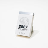 Sora Daily Calendar 2027 / Shin Nihon Calendar - bungu