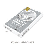 Sora Daily Calendar 2027 / Shin Nihon Calendar