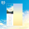 Sorairo Sky Color Dual - Sided Desk Pad / KYOEI PLASTIC - bungu