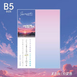 Sorairo Sky Color Dual - Sided Desk Pad / KYOEI PLASTIC - bungu