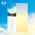 Sorairo Sky Color Dual - Sided Desk Pad / KYOEI PLASTIC - bungu