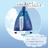 Sorairo Sky Color Gradient Mesh Pen Case / KYOEI PLASTIC - bungu