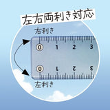 Sorairo Sky Color Ruler 17cm / KYOEI PLASTIC - bungu