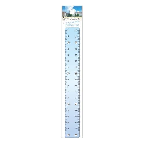 Sorairo Sky Color Ruler 17cm / KYOEI PLASTIC - bungu