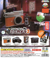 Sound x Flash Mini Camera Vol. 2 Gacha Capsule - bungu