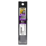 Special Black Blade Extra Large H Replacement Blades / OLFA - bungu