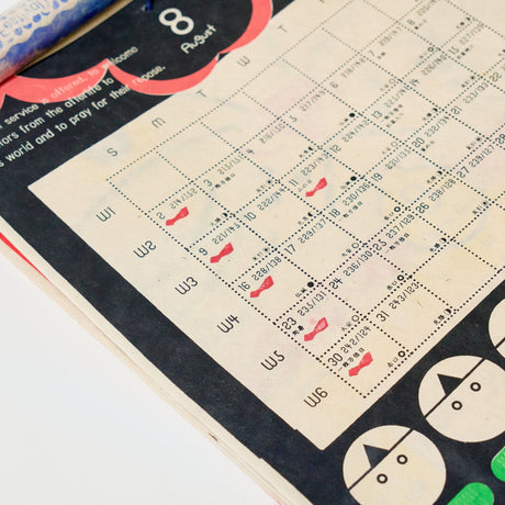 Special Day Calendar 2026 Designed by Kaya / Amina Collection Co., Ltd. - bungu