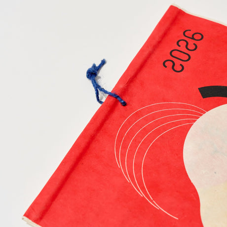 Special Day Calendar 2026 Designed by Kaya / Amina Collection Co., Ltd. - bungu