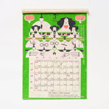 Special Day Calendar 2026 Designed by Kaya / Amina Collection Co., Ltd. - bungu