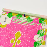 Special Day Calendar 2026 Designed by Kaya / Amina Collection Co., Ltd. - bungu