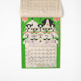 Special Day Wall Calendar 2027 / Amina Collection Co., Ltd. - bungu