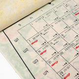 Special Day Wall Calendar 2027 / Amina Collection Co., Ltd. - bungu