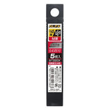 Specialty Black Blade M-Thick Replacement Blades / OLFA - bungu
