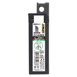 Specialty Black Blade Small Cutter Replacement Blades / OLFA - bungu