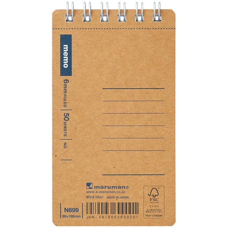 Spiral Note BASIC Notebook / maruman - bungu