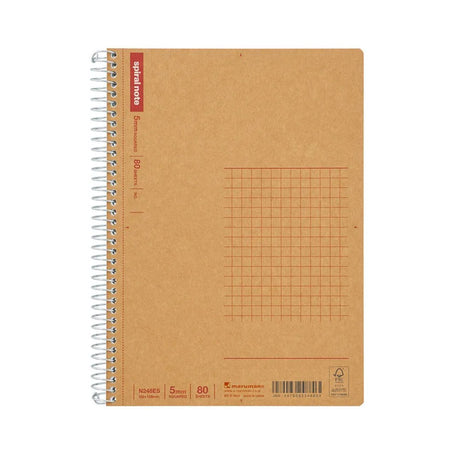 Spiral Note BASIC Notebook / maruman - bungu