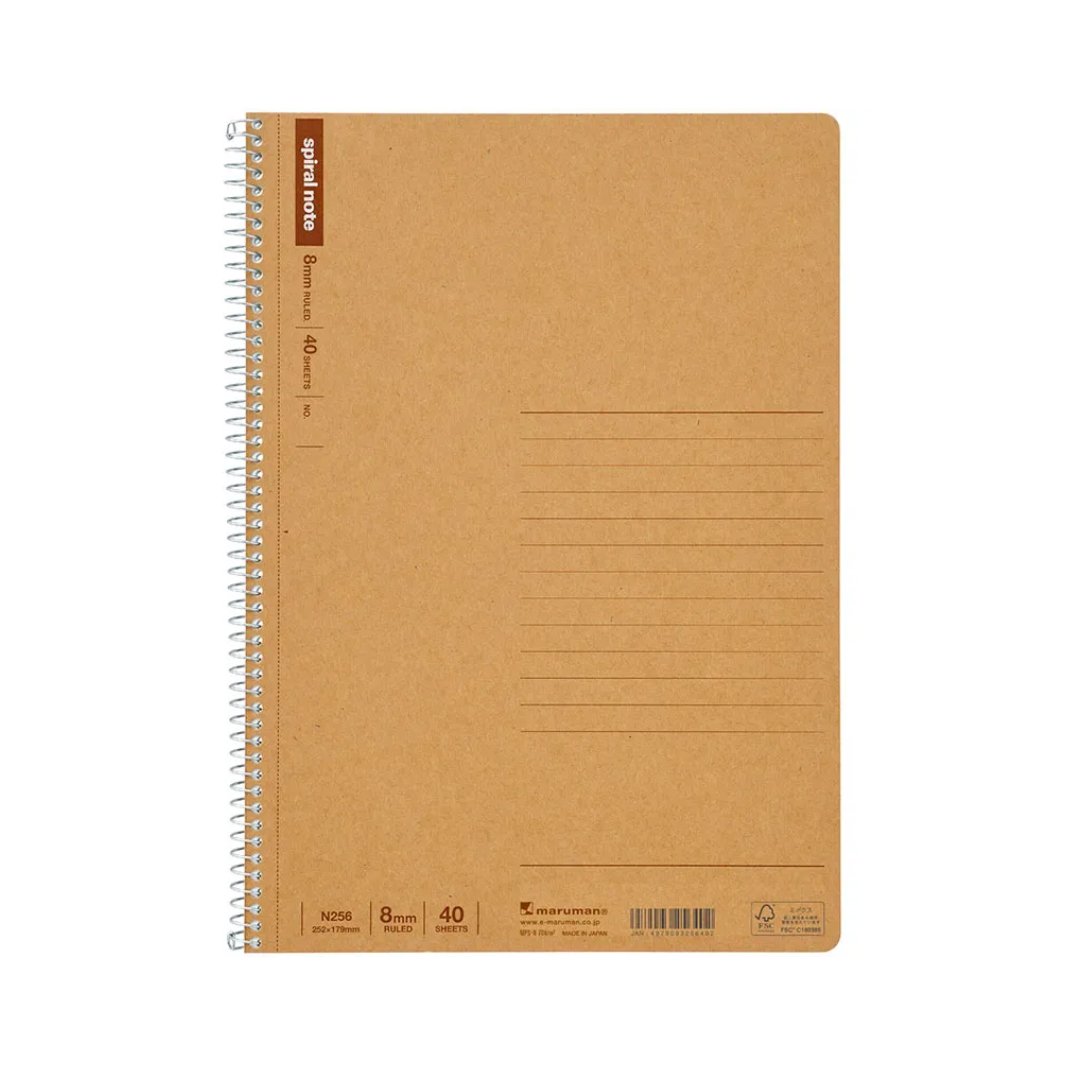 Spiral Note BASIC Notebook / maruman - bungu