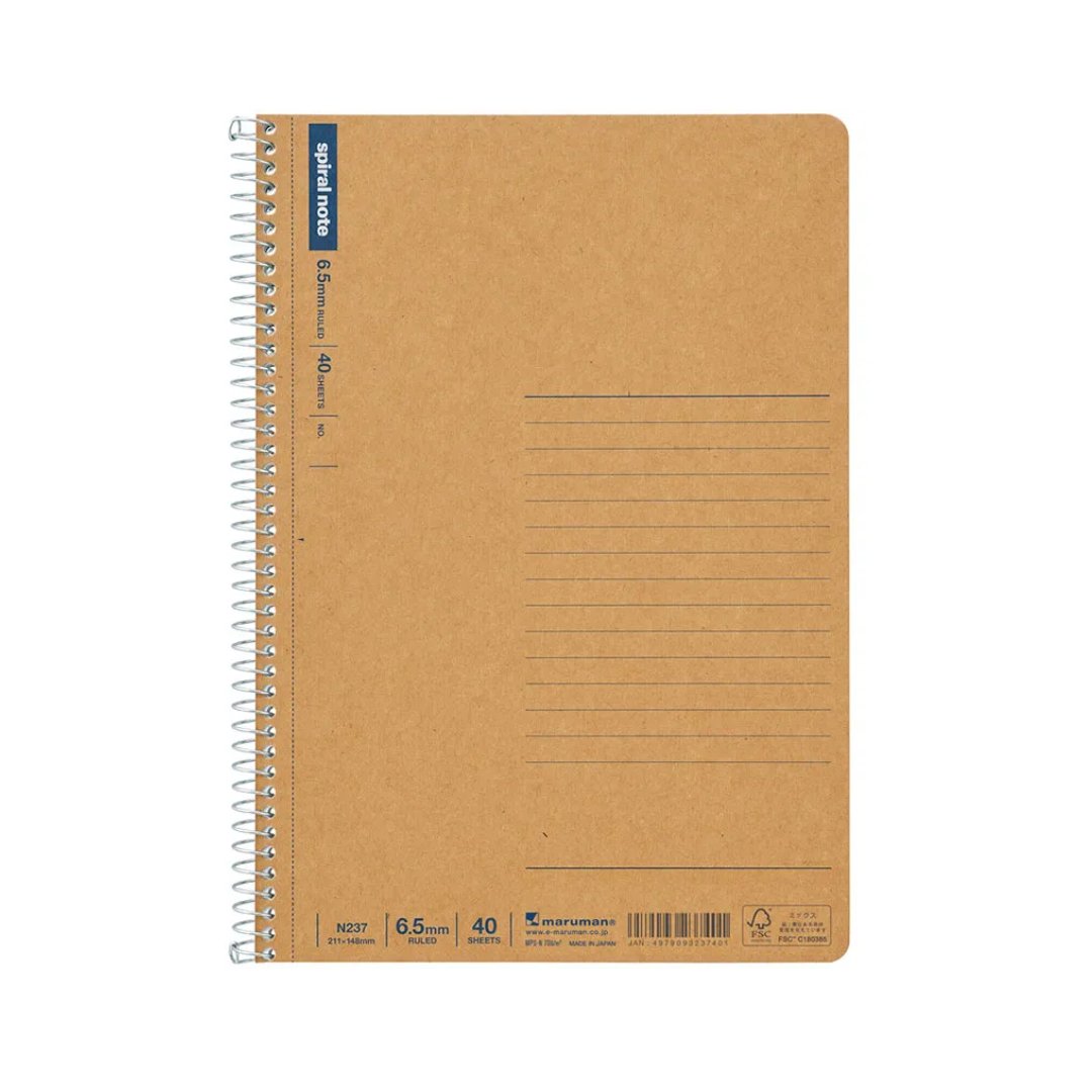 Spiral Note BASIC Notebook / maruman - bungu