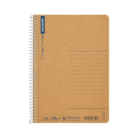 Spiral Note BASIC Notebook / maruman - bungu