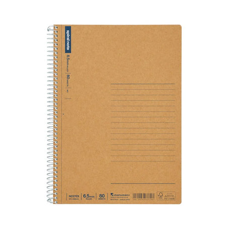 Spiral Note BASIC Notebook / maruman - bungu