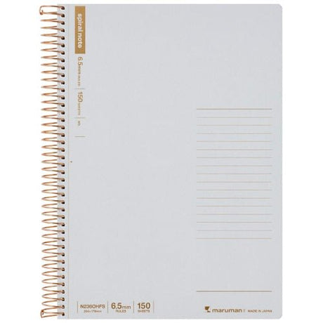 Spiral Notebook Basic 150 Pages / Maruman - bungu