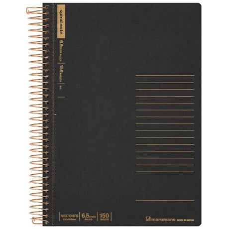 Spiral Notebook Basic 150 Pages / Maruman - bungu