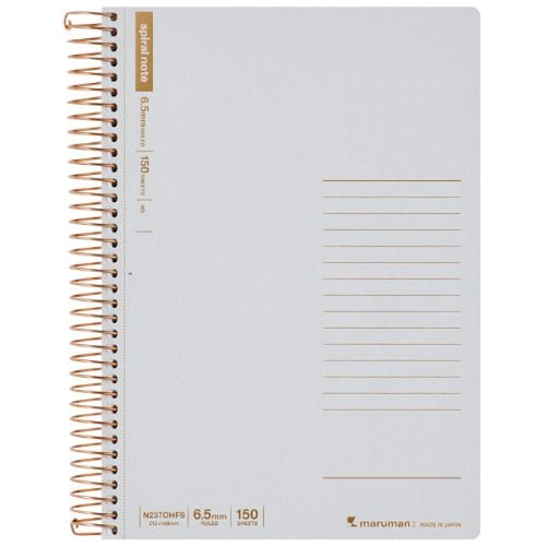 Spiral Notebook Basic 150 Pages / Maruman - bungu