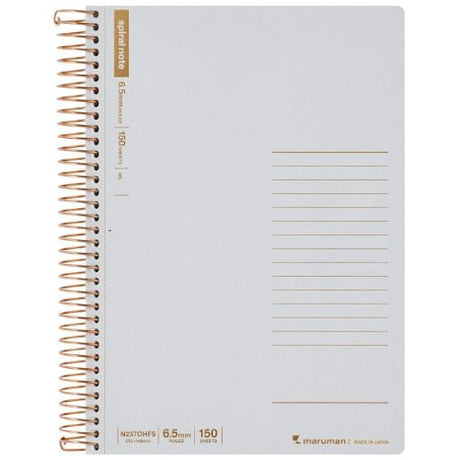 Spiral Notebook Basic 150 Pages / Maruman - bungu