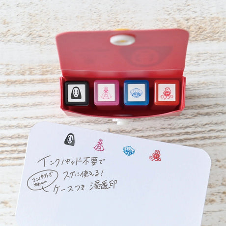 "Spirited Away" Mini Mini Stamp / Beverly - bungu