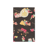 Spirited Away Pochi Bukuro Gods' Feast Small Envelope Set / Movic - bungu