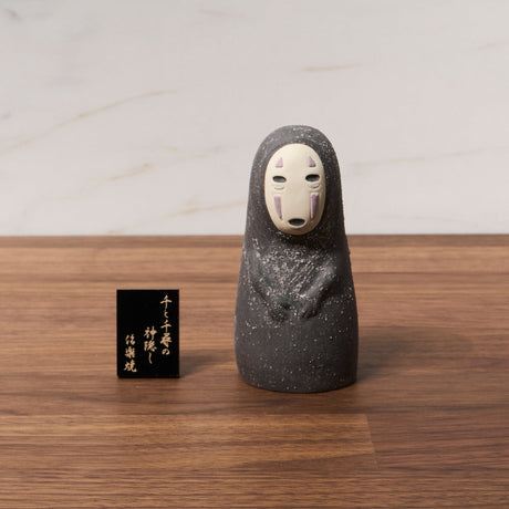 Spirited Away Shigarayaki No Face Figurine / Meizan Togyo - bungu