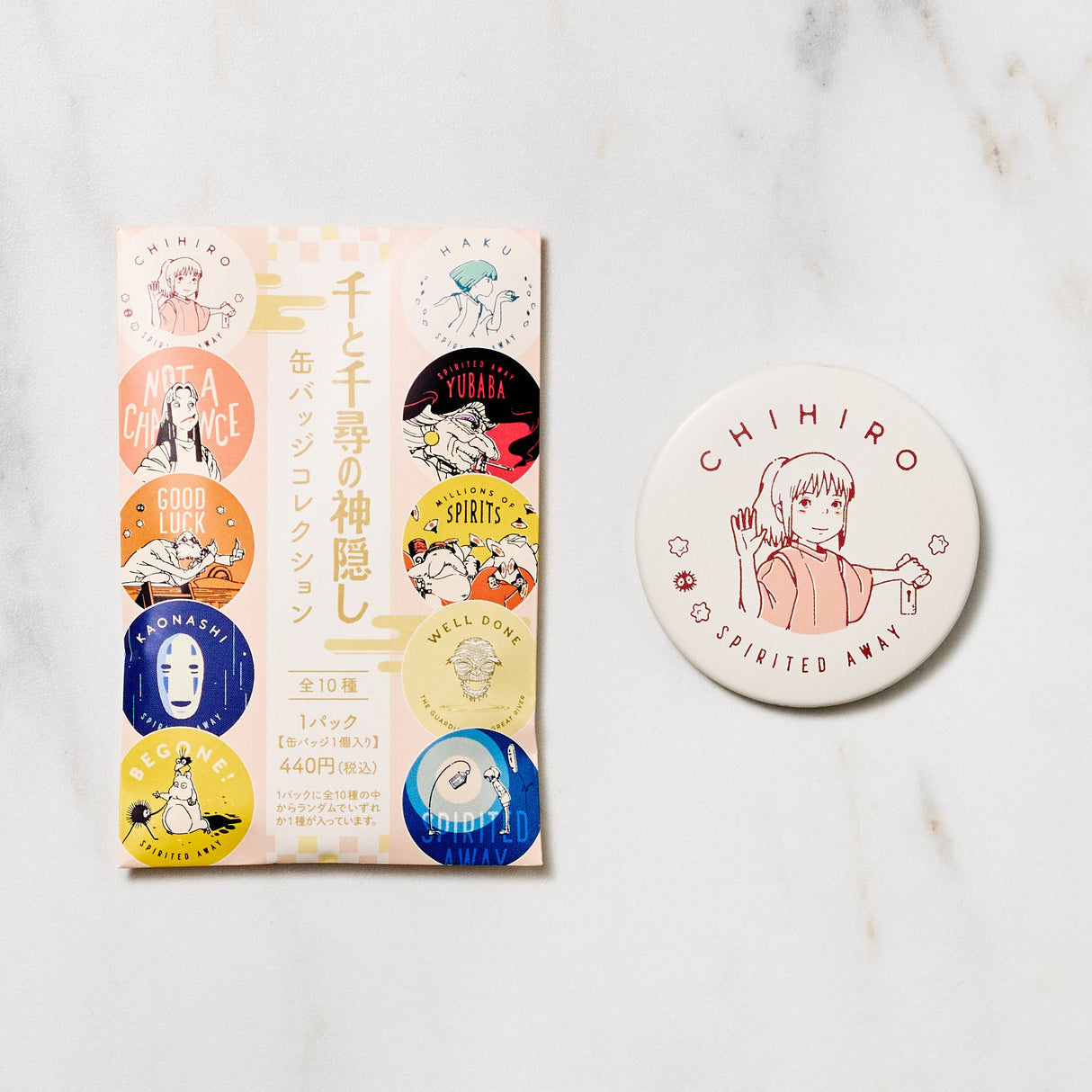 Spirited Away Surprise Tin Badges / Movic - bungu