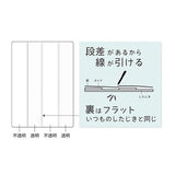 Split Desk Mat B5 / Kutsuwa - bungu