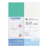 Split Desk Mat B5 / Kutsuwa - bungu