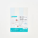 Split Desk Mat B5 / Kutsuwa - bungu