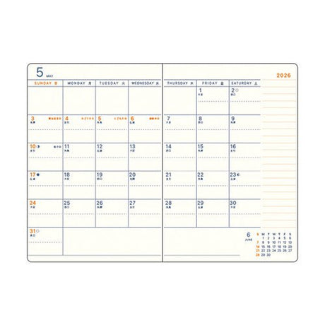 Spring A6 Schedule Book Monthly Sunday Start mula / RYU - RYU - bungu