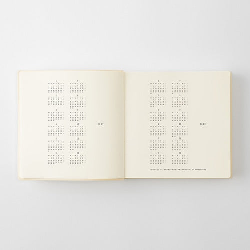 MD Notebook Diary 1 Day 1 Page 2027 / MD PRODUCT