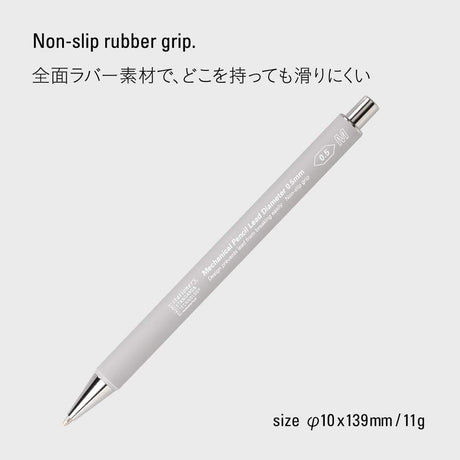 STALOGY 014 Mechanical Pencil / Nitto - bungu