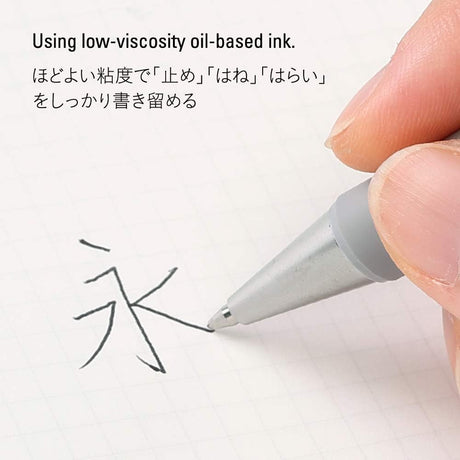 STALOGY 015 Low - Viscosity Oil - Based Ink Ballpoint Pen / Nitto - bungu