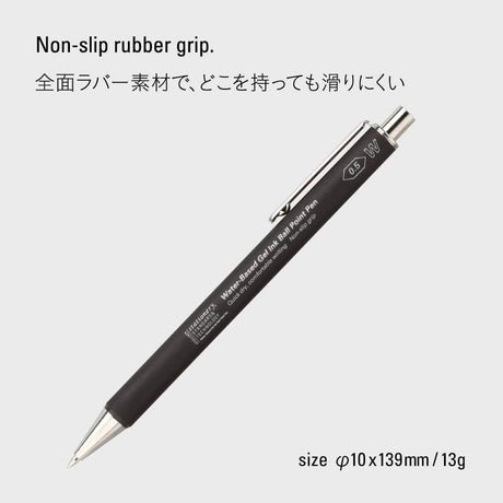 STALOGY 028 Water - Based Gel Ink Ballpoint Pen / Nitto - bungu