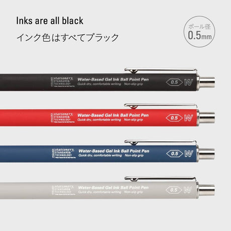 STALOGY 028 Water - Based Gel Ink Ballpoint Pen / Nitto - bungu