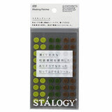 STALOGY Round Masking Sticker / Nitto - bungu