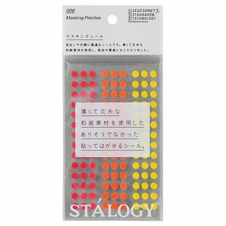 STALOGY Round Masking Sticker / Nitto - bungu