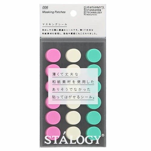 STALOGY Round Masking Sticker / Nitto - bungu