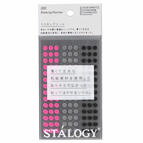 STALOGY Round Masking Sticker / Nitto - bungu