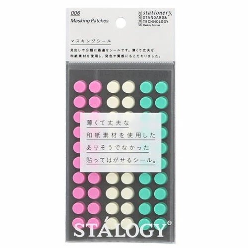 STALOGY Round Masking Sticker / Nitto - bungu