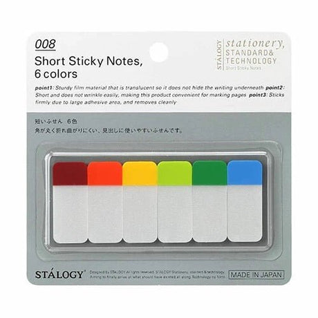 STALOGY Short Sticky Notes / Nitto - bungu