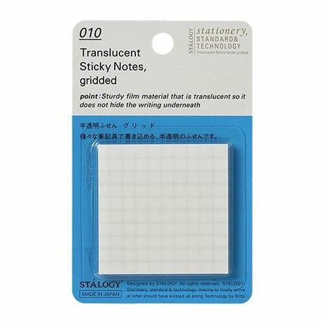 STALOGY Translucent Sticky Notes / Nitto - bungu