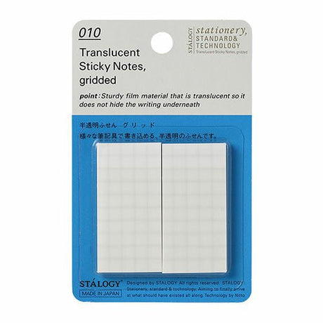 STALOGY Translucent Sticky Notes / Nitto - bungu