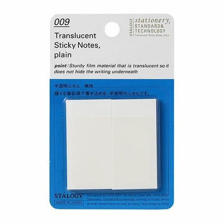 STALOGY Translucent Sticky Notes / Nitto - bungu